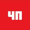 Логотип телеграм канала @chp57_orel — ЧП ОРЕЛ