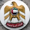 Логотип телеграм канала @chp_dubai — ЧП Дубай | ОАЭ