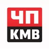 Логотип телеграм канала @chp_kmv — ЧП • КМВ и Ставрополье