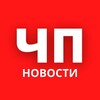 Логотип телеграм канала @chp_moscow_mo — ЧП МОСКВА И МО | НОВОСТИ