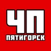 Логотип телеграм канала @chp_pyatigorsk — ЧП Пятигорск