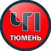 Логотип телеграм канала @chp_tumen — ТЮМЕНЬ INSIDE ❗️