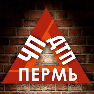 Логотип телеграм канала @chpdtpperm — ЧП ДТП Пермь