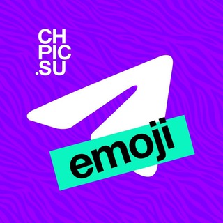 Логотип телеграм канала @chpicsu_emoji — Telegram emoji