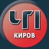 Логотип телеграм канала @chpkirov — Киров. Происшествия