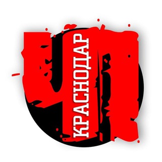Логотип телеграм канала @chpkrasnodara — Чп Краснодара и края 🔞