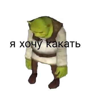 Логотип телеграм канала @chpokgotovo — Чпок и готово.