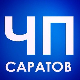 Логотип телеграм канала @chpsaratov — ЧП Саратов