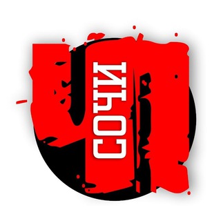 Логотип телеграм канала @chpsochi1 — Чп Сочи и Края 🔞
