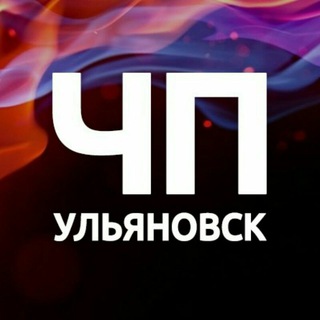 Логотип телеграм канала @chpulsk — ЧП Ульяновск
