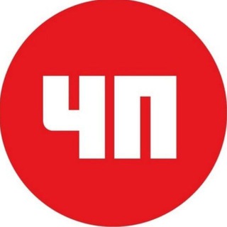 Логотип телеграм канала @chpuzb — ЧП — Узбекистан