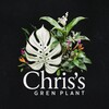 Логотип телеграм канала @chrisplant7 — Chris's Green Plant🌱