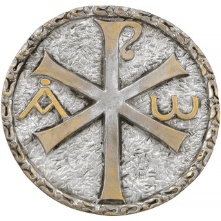 Логотип телеграм канала @christ_lesson — Христианство: религия и культура. Уроки.