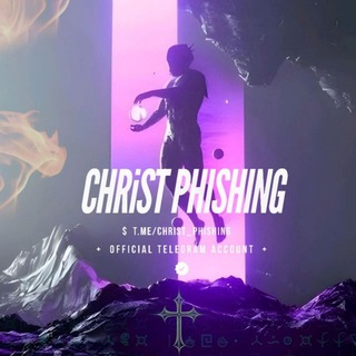Logo of telegram channel christ_phishing — 𝑪𝑯𝑹𝑰𝑺𝑻 | 𝑷𝑯𝑰𝑺𝑯𝑰𝑵𝑮✝️