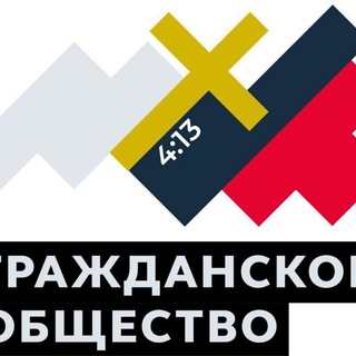 Логотип телеграм канала @christiancivsoc — Христианская фракция Гражданского Общества