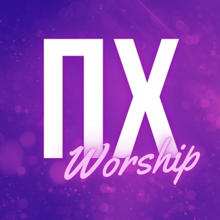 Логотип телеграм канала @christianmusics — Песни для Христиан