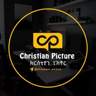 Telegram channel Christian Picture logo