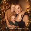 Логотип телеграм канала @christina_shavrova — ᴋᴩиᴄᴛинᴀ ɯᴀʙᴩоʙᴀ