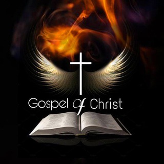 Logo saluran telegram christology_gc — የክርስቶስ ወንጌል