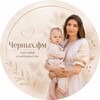Логотип телеграм канала @chrnkh_fm — Черных.фм | мама онлайн