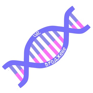 Логотип телеграм канала @chrom81 — 81 хромосома 🇺🇦