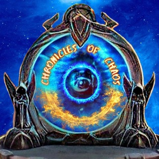 Логотип телеграм канала @chroniclesofchaos — Chronicles Of Chaos