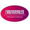 Logo of telegram channel chroniquesennews — Chroniques de l’ère nouvelle💡