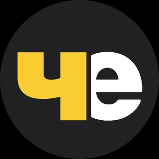 Telegram channel ЧЕРТАНОВО ✔ logo