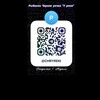 Telegram channel Рыбалка Черная речка У реки logo