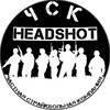 Логотип телеграм канала @chskheadshot — ЧСК 《Headshot》