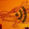 Логотип телеграм канала @chtea — China Tea
