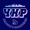 Логотип телеграм канала @chtnarst — Что-то на Ростовском