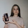 Логотип телеграм канала @chto_skazhet_nastya — Что скажет Настя?