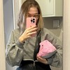 Логотип телеграм канала @chtokupilanawb — Влада, что купила?
