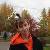 Логотип телеграм канала @chtozdesnapisatnado — Всеросснутый