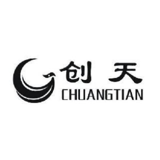 电报频道的标志 chuangtiankeji — 【创天科技】⭕️QQ号商⭕️协议QQ⭕️QQ解封⭕️私人微信⭕️微信老号⭕️
