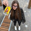 Логотип телеграм канала @chubovaevgenia — 🏹чубова женя