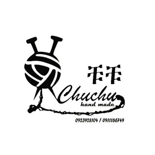 የቴሌግራም ቻናል አርማ chuchu_hand_made — Chuchu - ቹቹ - handmade ™