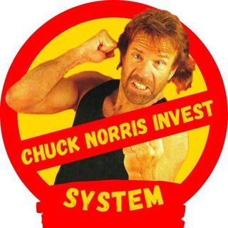 Логотип телеграм канала @chuck_norris_invest_system — Инвест Система Чака Норриса 👊