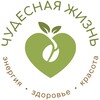 Логотип телеграм канала @chudesnaya_life — Чудесная жизнь🌞
