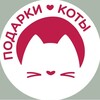 Логотип телеграм канала @chudesnoe_ryadom — Чудесное Рядом • подарки и эмоции