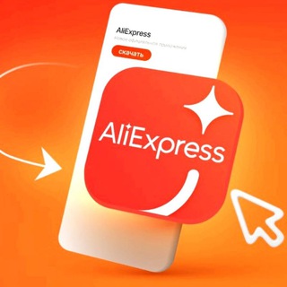Логотип телеграм канала @chudo_aliexpress — Чудо-техника с Алиэкспресс.🛍️ Хай тек Aliexpress находки для дома🎧🎮📲🖱️