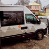Логотип телеграм канала @chudo_camper — Чудо-Кемпер