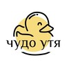 Логотип телеграм канала @chudoutya — Чудо утя