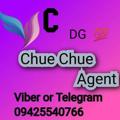 Logo saluran telegram chue000 — 😍 ChueChue revice group😍 ph 09425540766