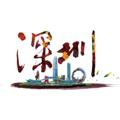 Telegram channel 逍遥直通车 logo