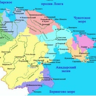 Логотип телеграм канала @chukotka_87region — Чукотский АО