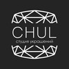 Логотип телеграм канала @chul_studio — 🔮CHUL студия украшений из натуральных камней