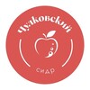 Логотип телеграм канала @chulkovo_cider — Чулковский сидр🍎🍏🍐