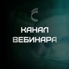Логотип телеграм канала @chumaev_kurs — Методы лечения вросшего ногтя